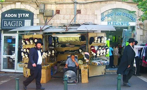 Mea Shearim