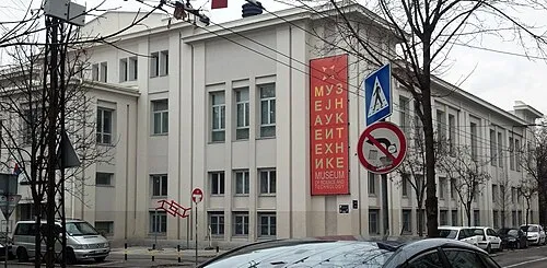 Museum of Science and Technology