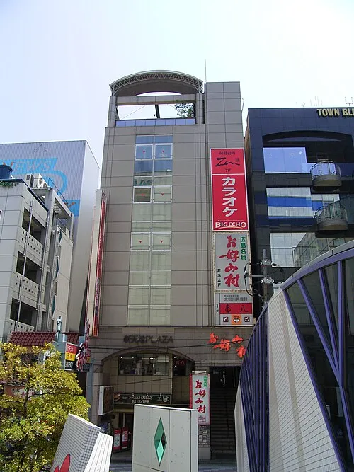 , Hiroshima