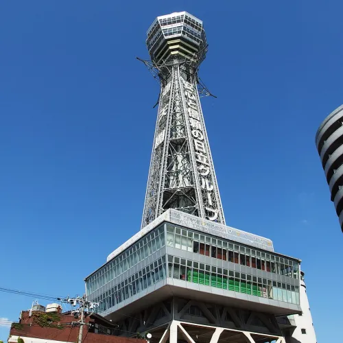 Shinsekai & Tsutenkaku Tower a Osaka, tappa 5 della visita a piedi autoguidata