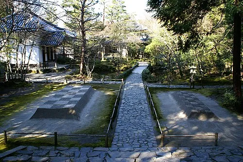 Honen-in Temple