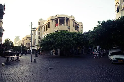 Nahalat Binyamin Street