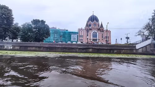 Synagogue of the Water