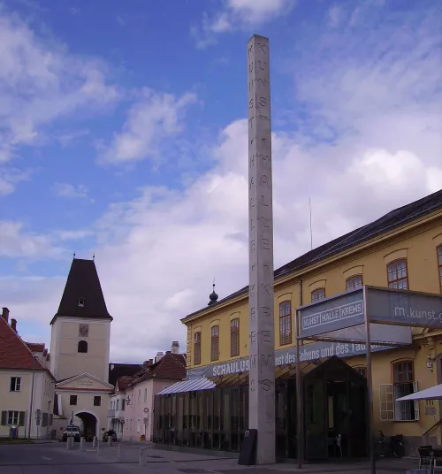 Kunsthalle Krems, stop 5 on the self-guided walking tour