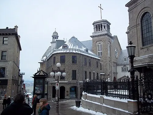 Musée de l'Amérique Francophone