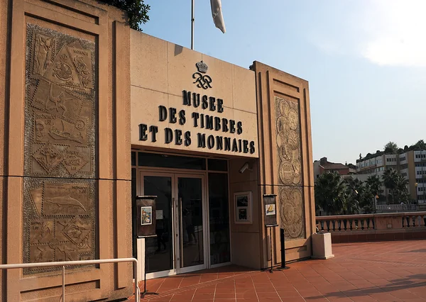 Museum of Stamps and Coins, Monaco