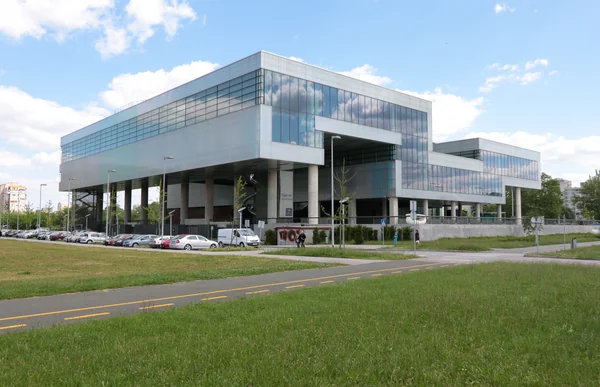 Croatian Museum of Modern Art