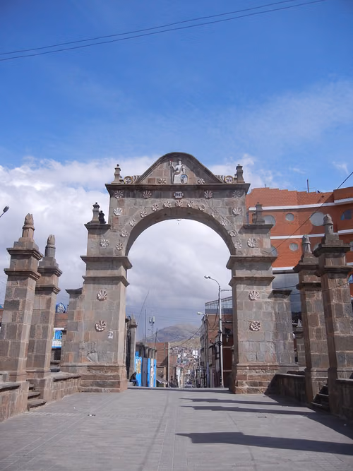プーノのArco Deustua, conjunto y glorieta de Puno、セルフガイドウォーキングツアーのスポット2