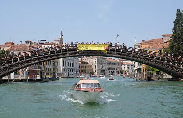 Ponte dell'Accademia