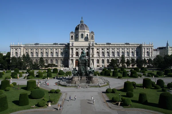 Maria-Theresien-Platz